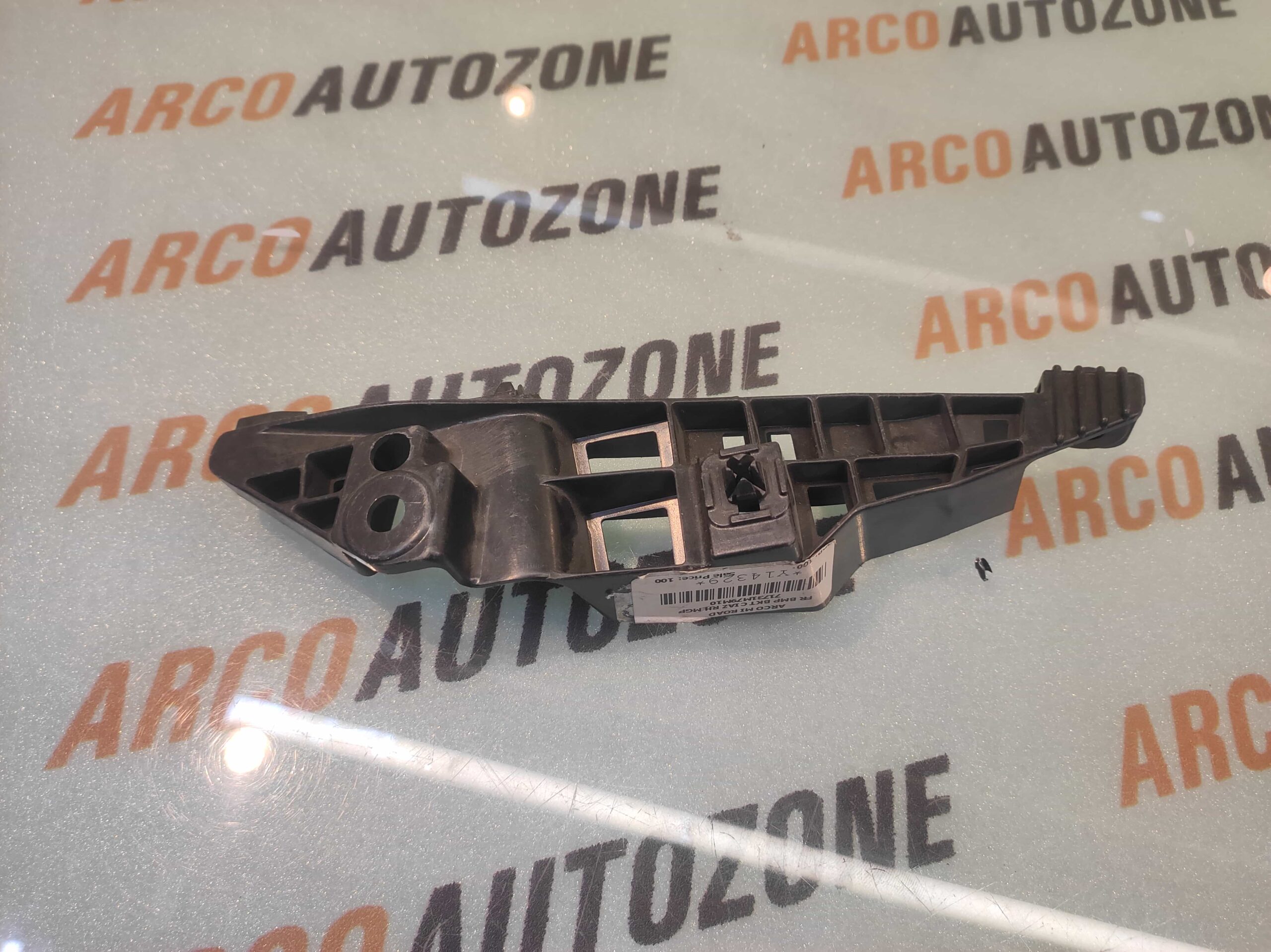FRONT BUMPER BRACKET CIAZ RIGHT MGP 71731M79M10