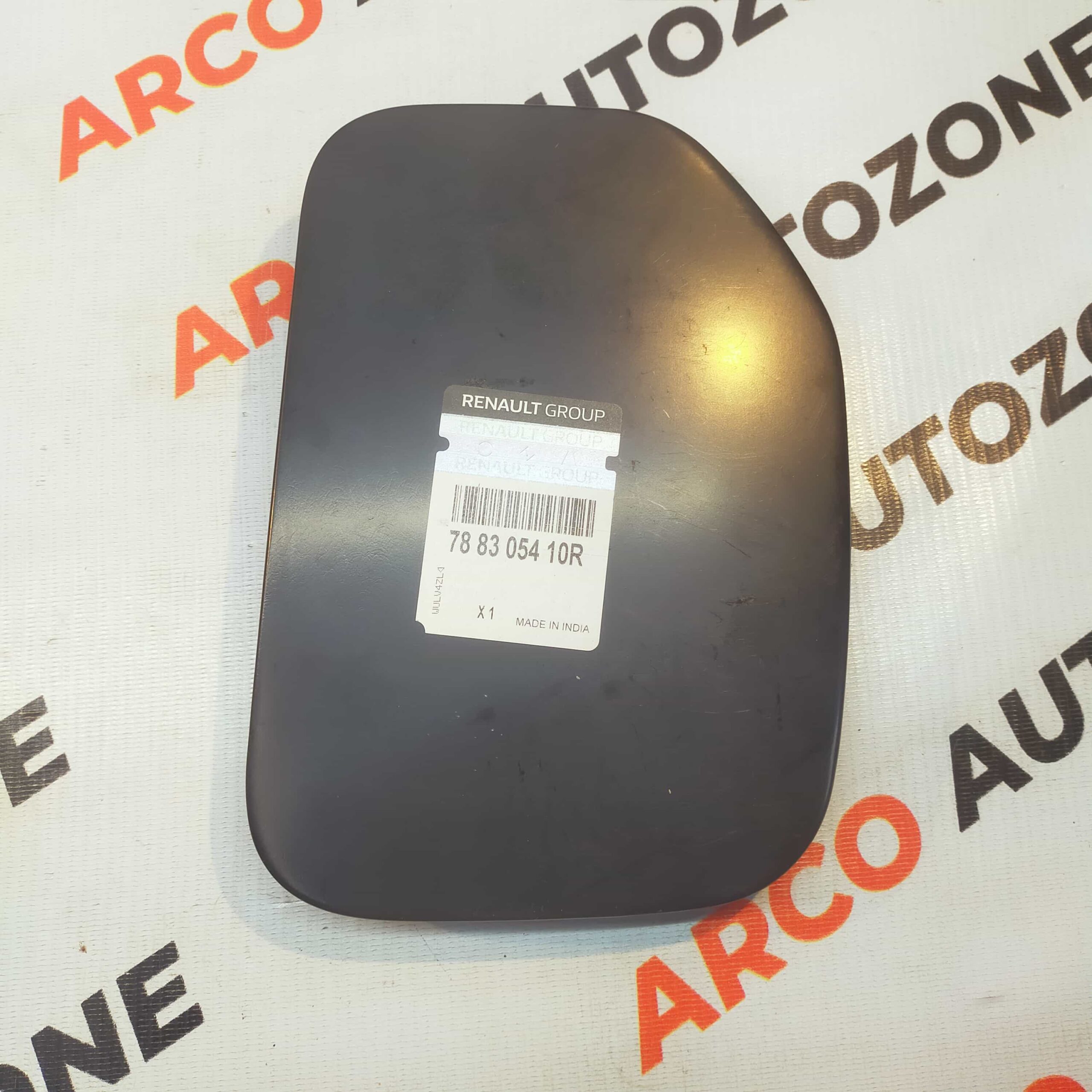 FUEL TANK FLAP KWID
