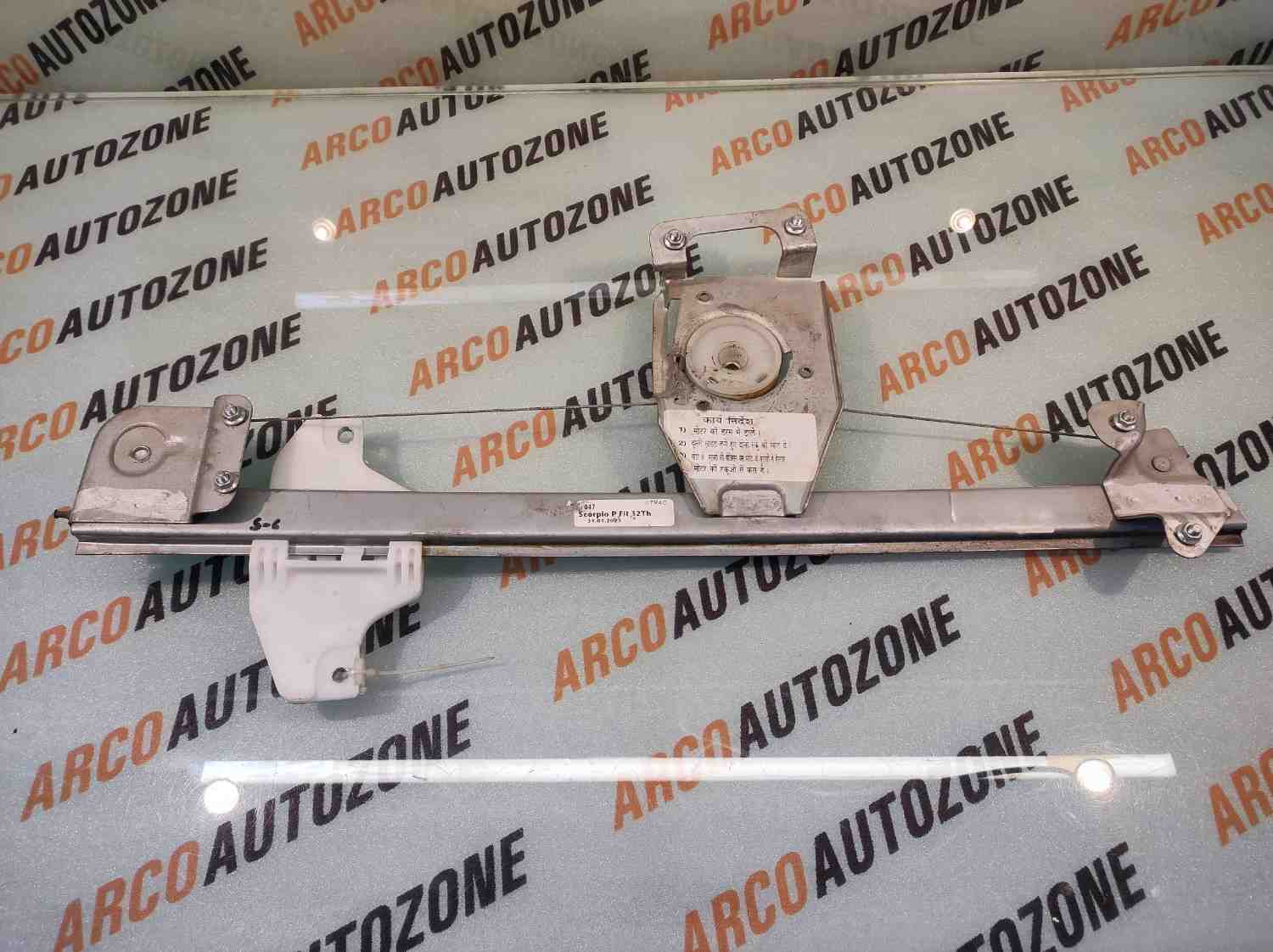 GLASS MACHINE SCORPIO NEW FRONT RIGHT 32 TEETH TRACK T4047