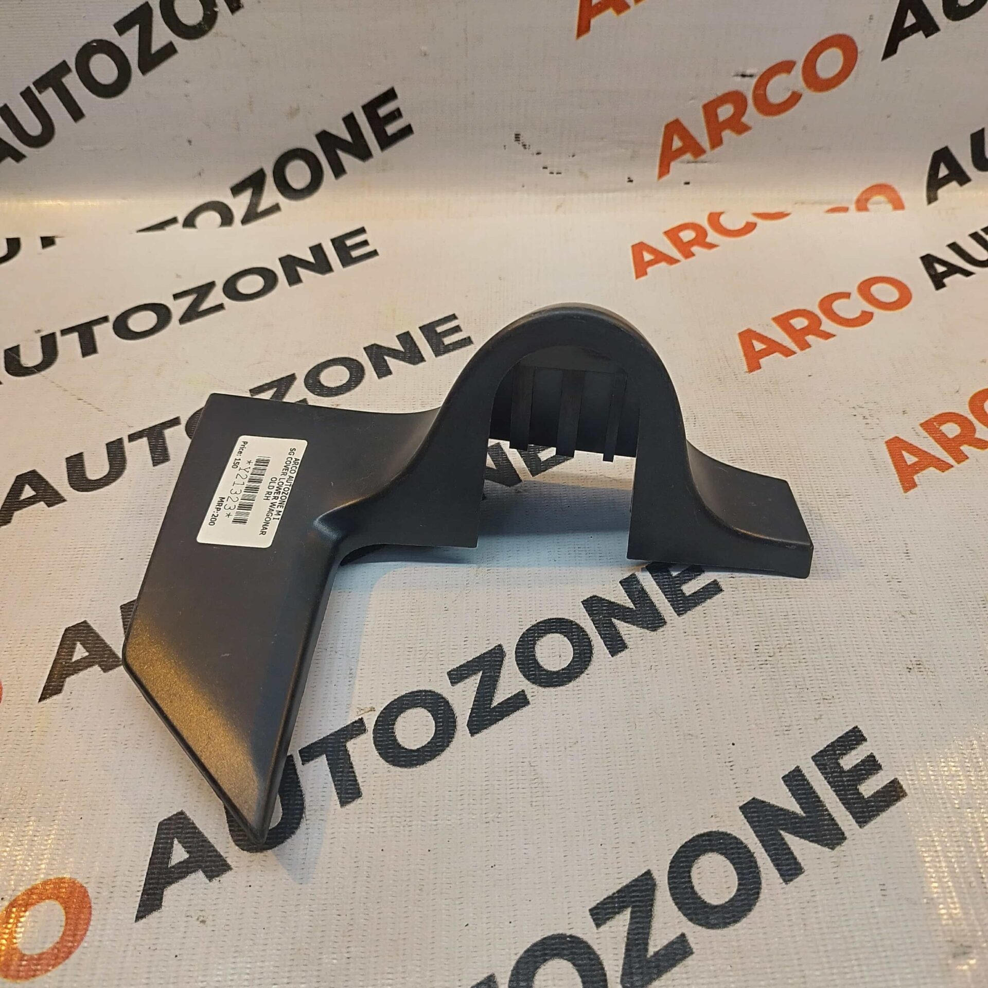 SIDE MIRROR COVER LOWER WAGONAR OLD RIGHT