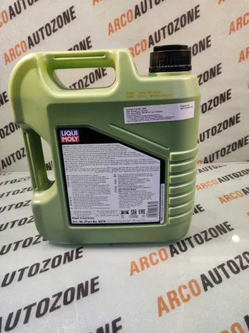 ENGINE OIL 4 LTR MOLYGEN 5W40 LIQUI MOLY 8578