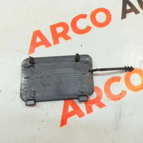 TOW CAP REAR Q5 R IMP 8R0807450
