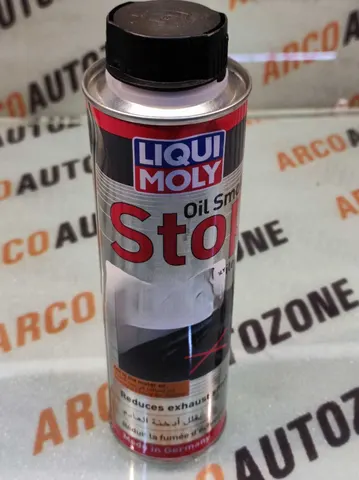 OIL SMOKE STOP 300ML LIQUI MOLY 8360