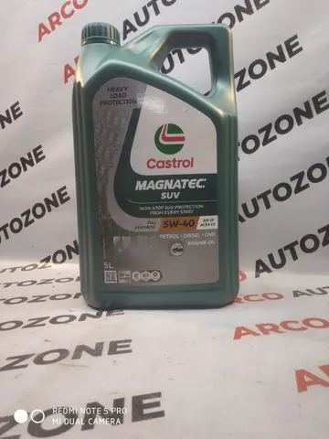 ENGINE OIL CASTROL MAG 5W40 5L SUV 3435122