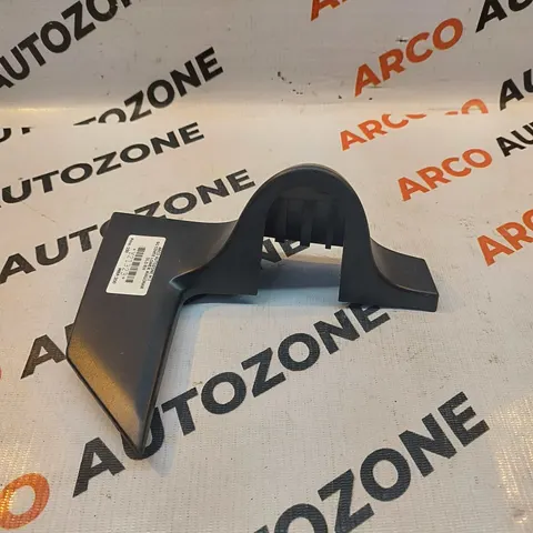 SIDE MIRROR COVER LOWER WAGONAR OLD RIGHT